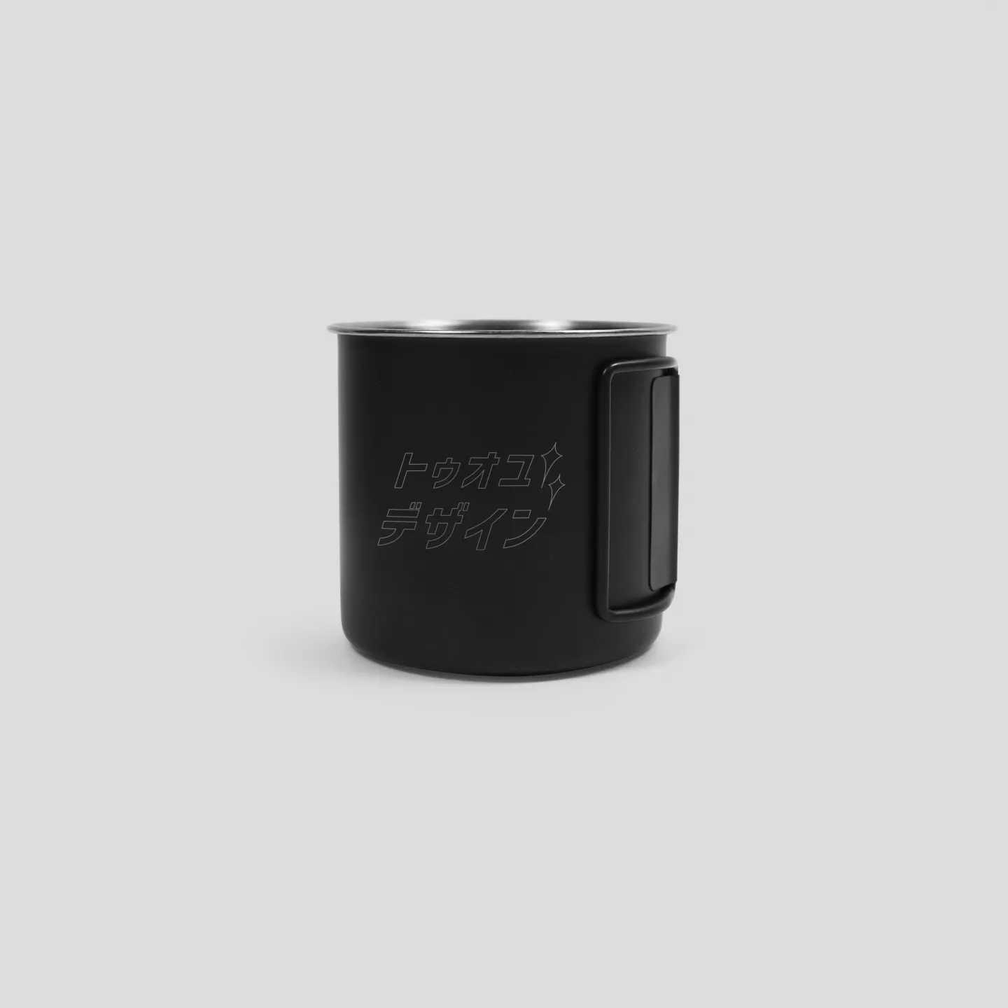 TUOYU DESIGN｜折疊不鏽鋼杯