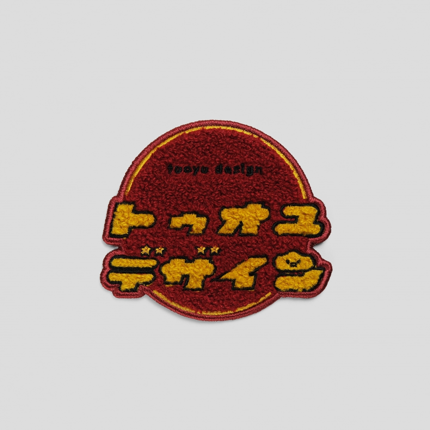 TUOYU DESIGN｜毛巾繡杯墊