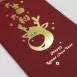 TUOYU DESIGN｜中式燙金紅包袋