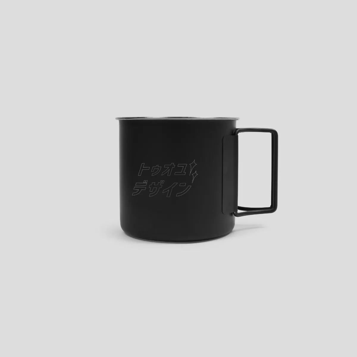 TUOYU DESIGN｜折疊不鏽鋼杯